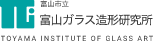 富山市立富山ガラス造形研究所